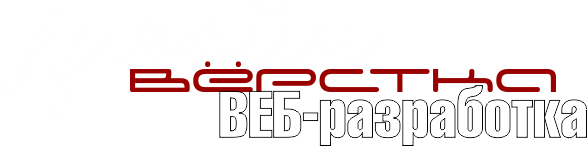 , , -